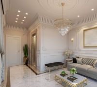 Apartamento - Elegance Residence