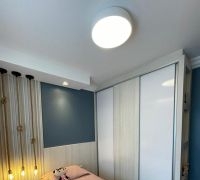 Apartamento de Alto Padrão - Edifício Le Blanc 